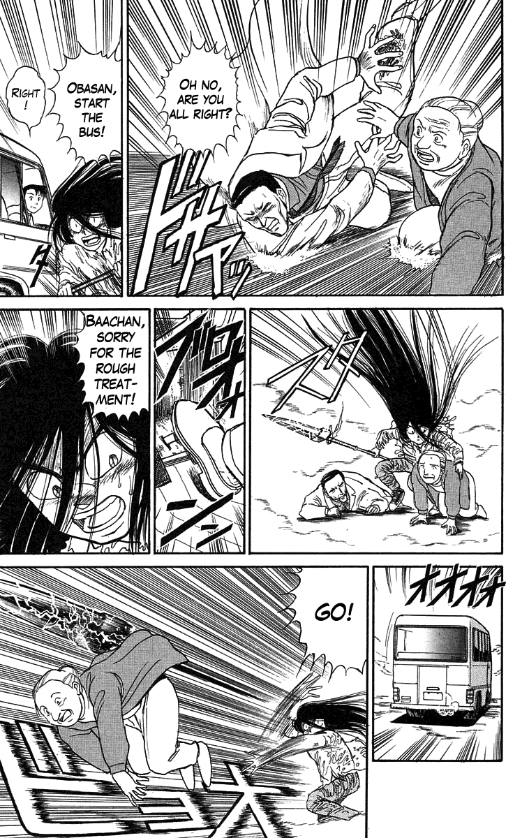 Read Ushio and Tora ENGLISH Manga Online