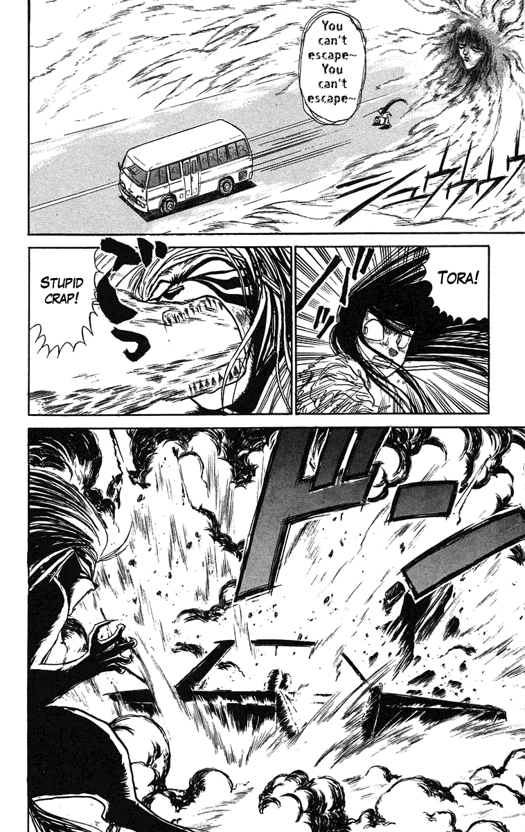 Read Ushio and Tora ENGLISH Manga Online