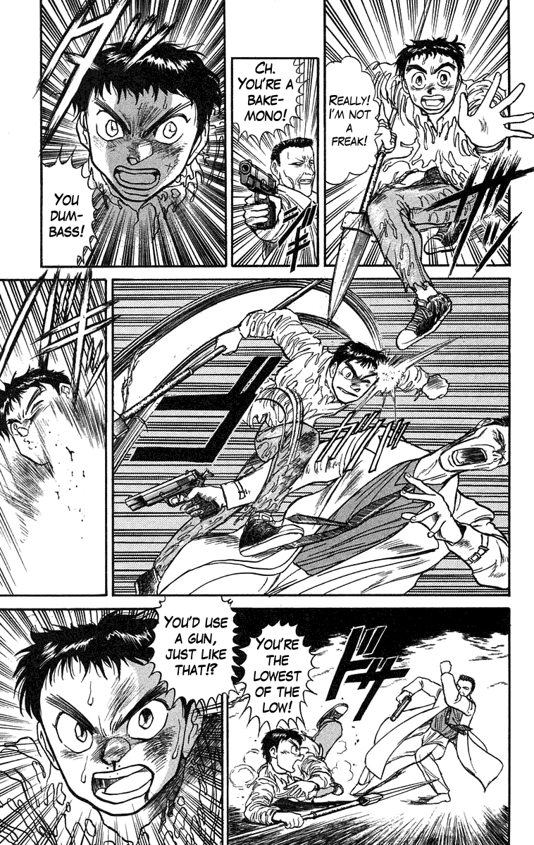 Read Ushio and Tora ENGLISH Manga Online