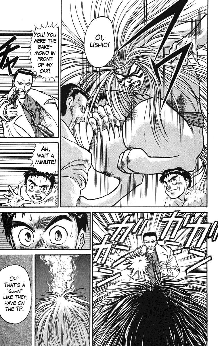 Read Ushio and Tora ENGLISH Manga Online