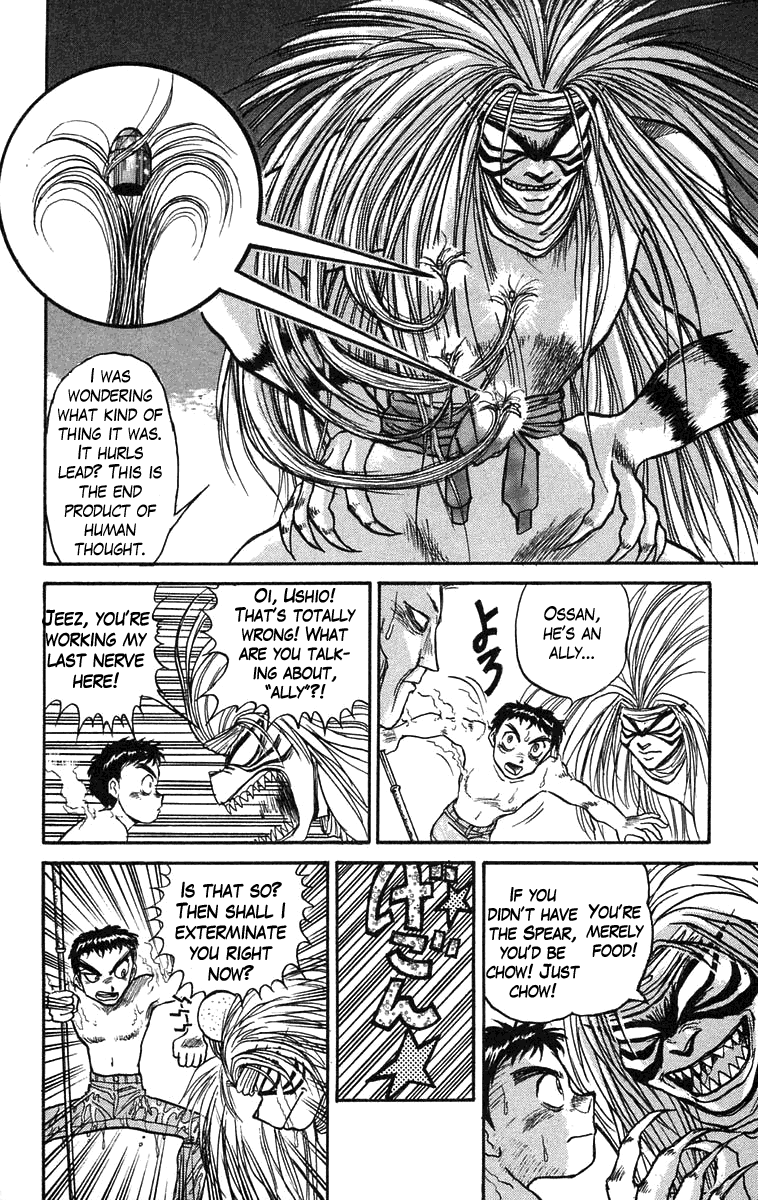 Read Ushio and Tora ENGLISH Manga Online