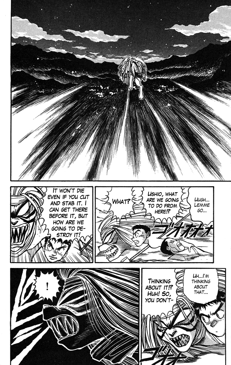 Read Ushio and Tora ENGLISH Manga Online