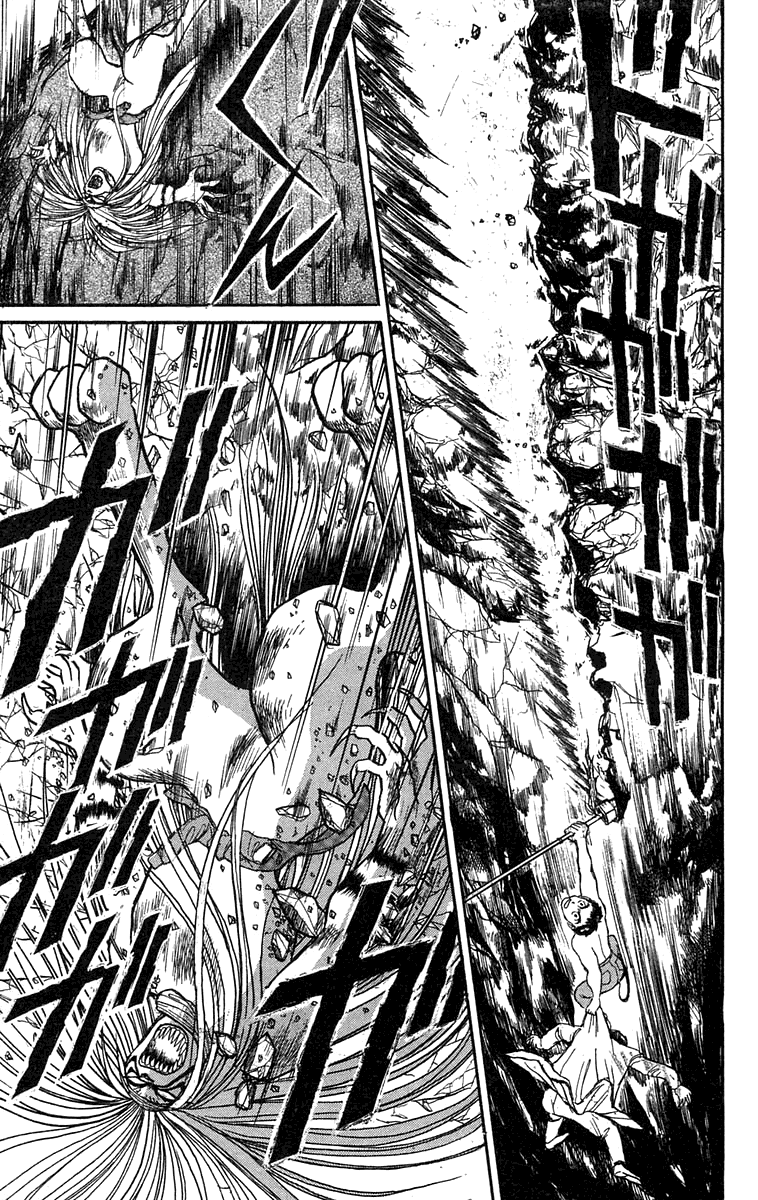 Read Ushio and Tora ENGLISH Manga Online