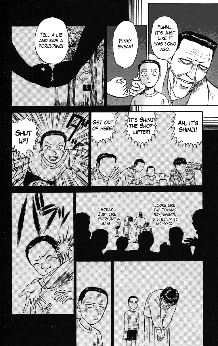 Read Ushio and Tora ENGLISH Manga Online