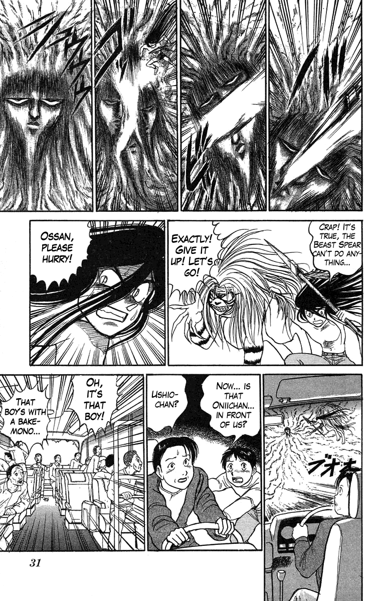 Read Ushio and Tora ENGLISH Manga Online