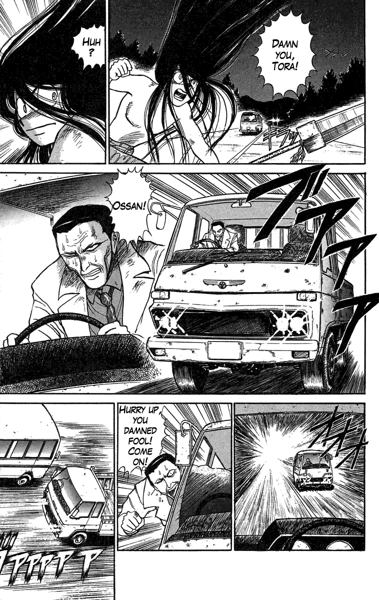 Read Ushio and Tora ENGLISH Manga Online