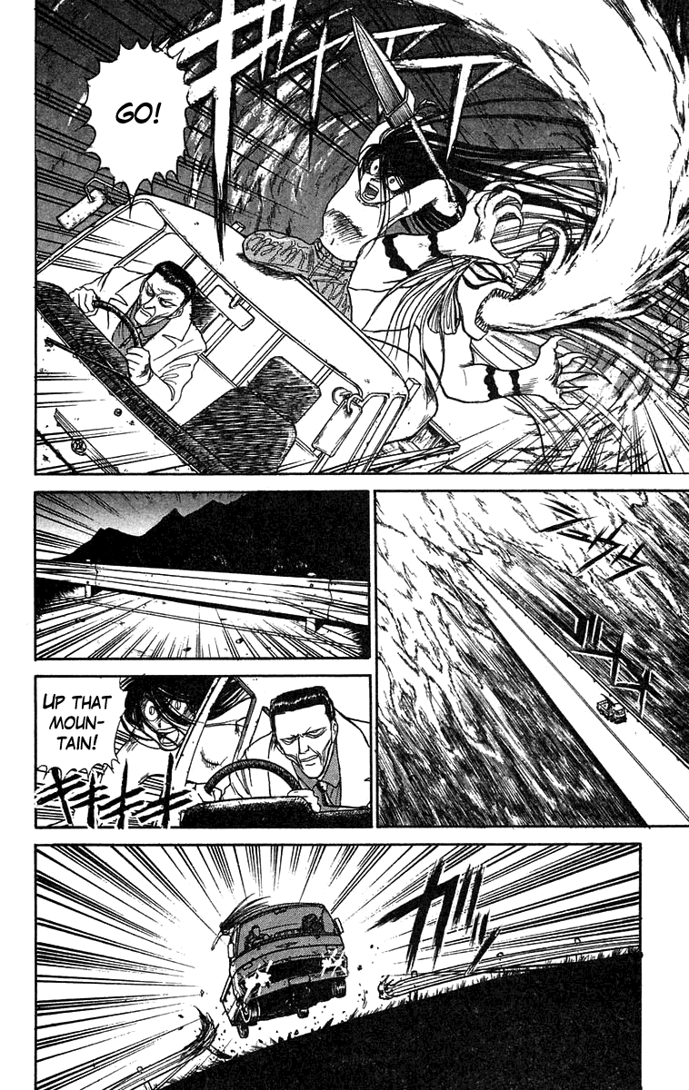 Read Ushio and Tora ENGLISH Manga Online