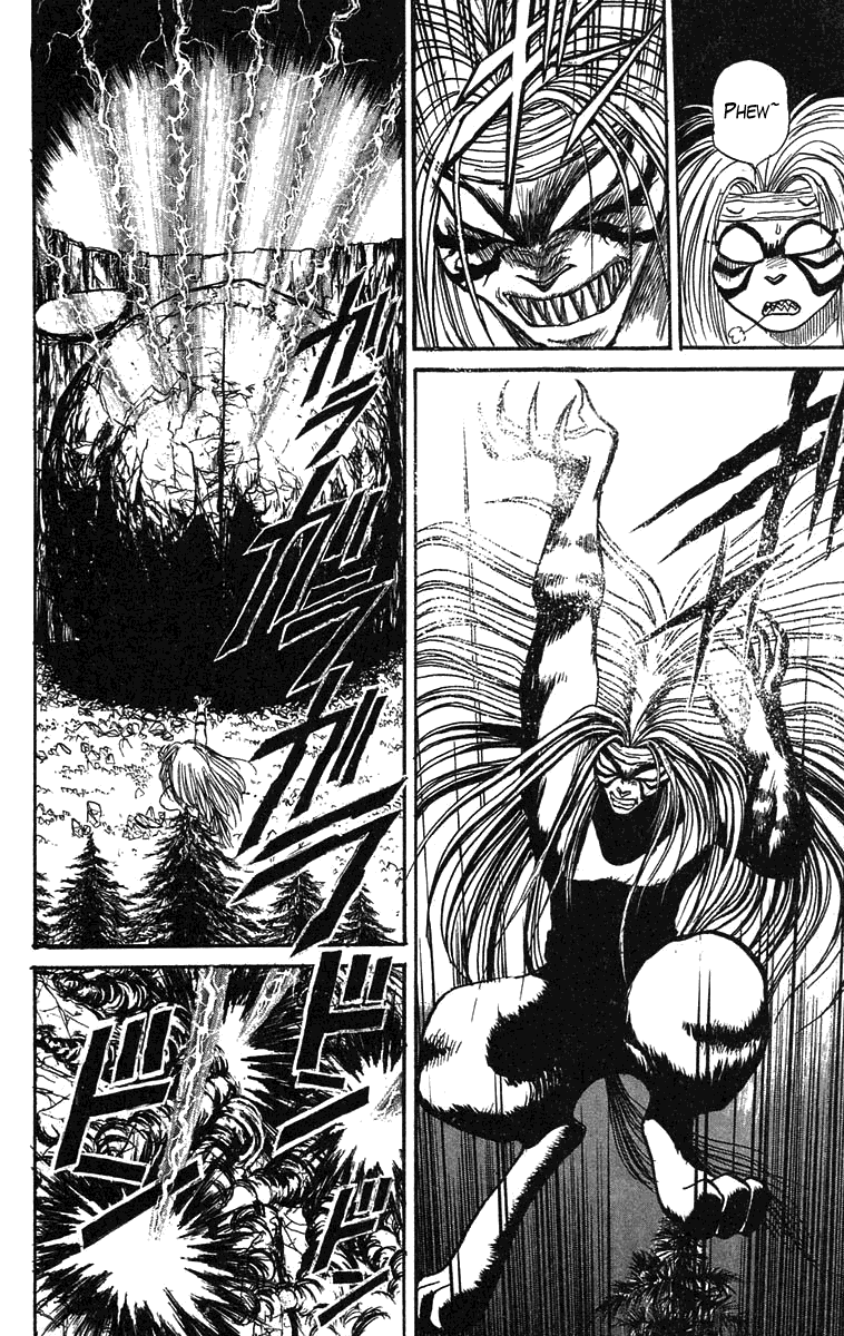 Read Ushio and Tora ENGLISH Manga Online