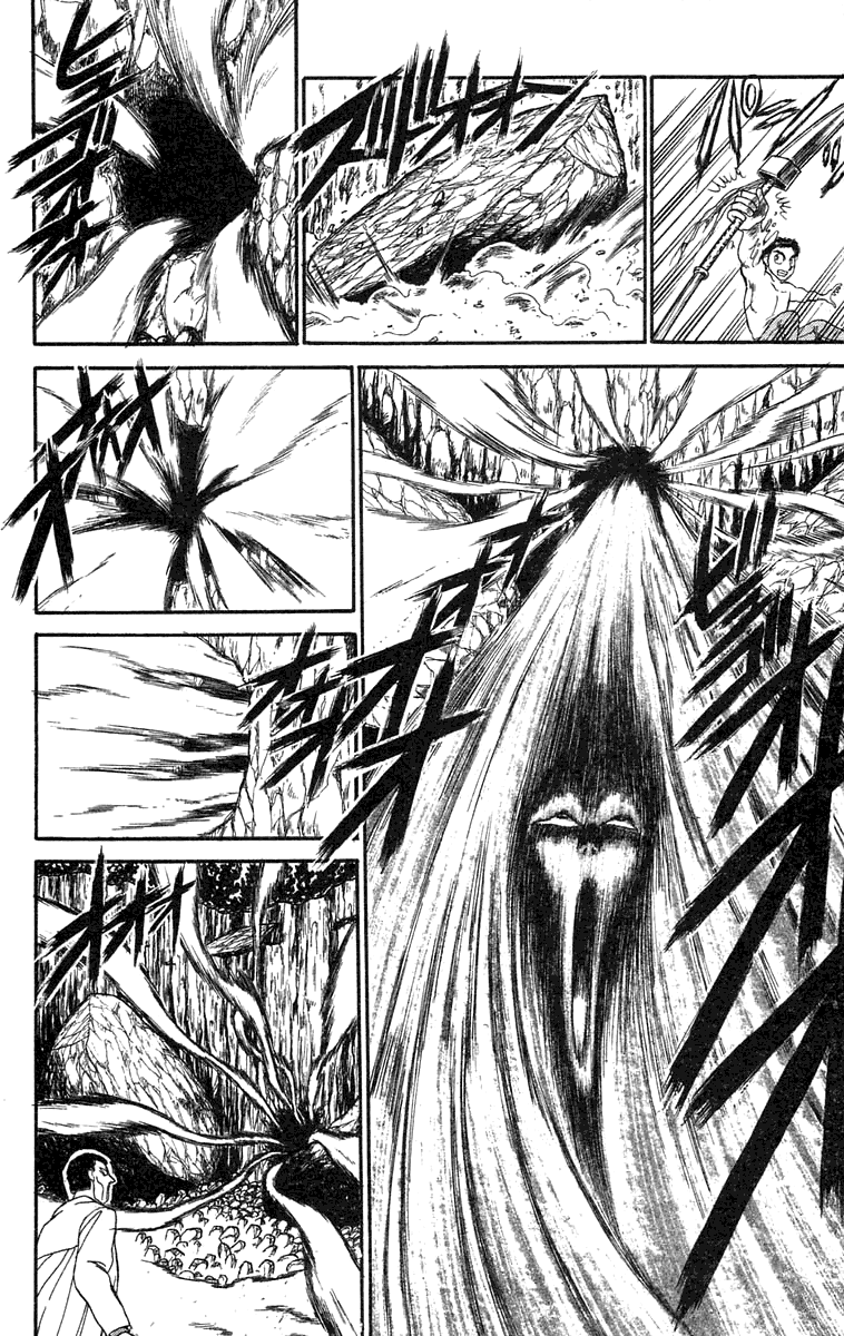 Read Ushio and Tora ENGLISH Manga Online