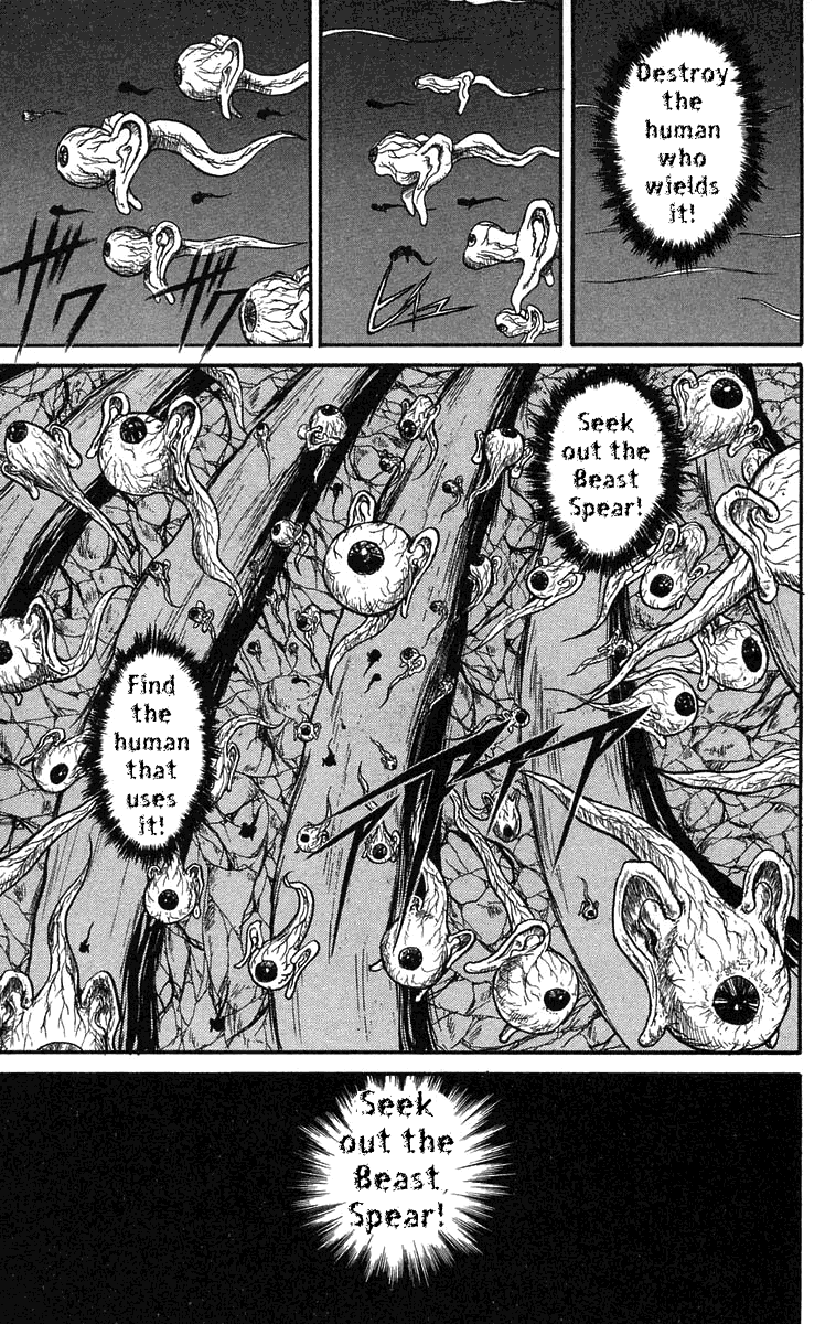 Read Ushio and Tora ENGLISH Manga Online