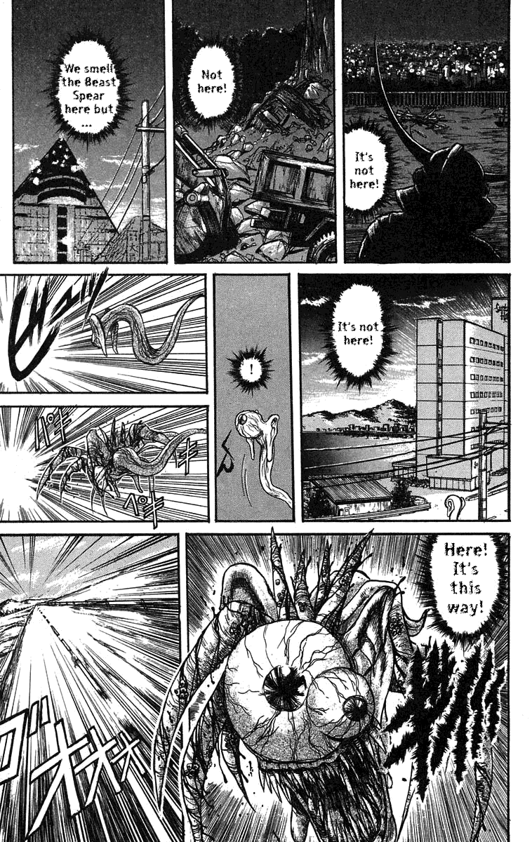 Read Ushio and Tora ENGLISH Manga Online