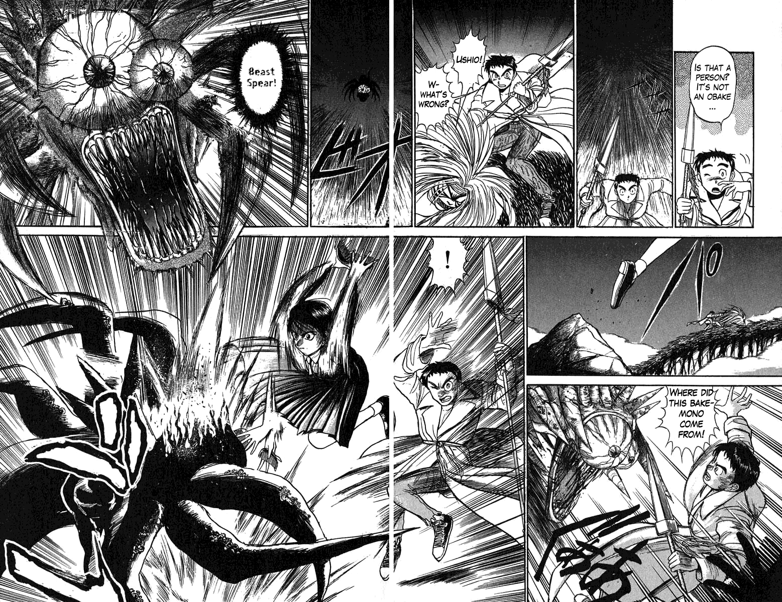Read Ushio and Tora ENGLISH Manga Online