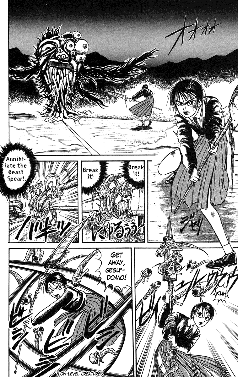 Read Ushio and Tora ENGLISH Manga Online