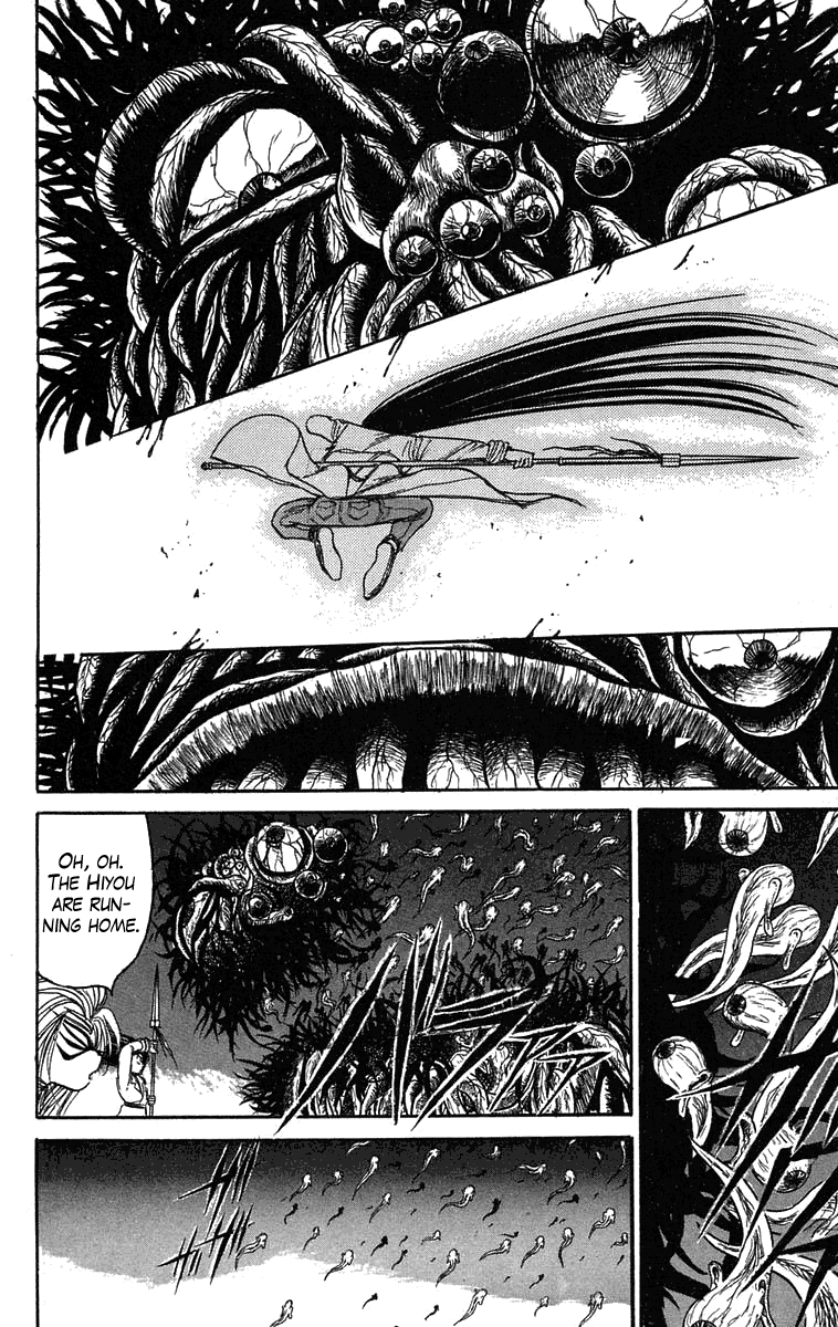 Read Ushio and Tora ENGLISH Manga Online