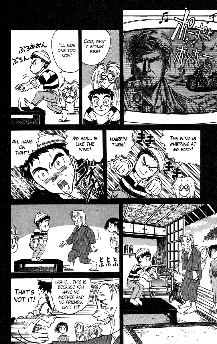 Read Ushio and Tora ENGLISH Manga Online