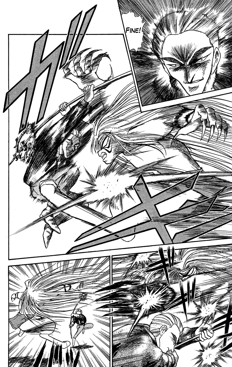 Read Ushio and Tora ENGLISH Manga Online