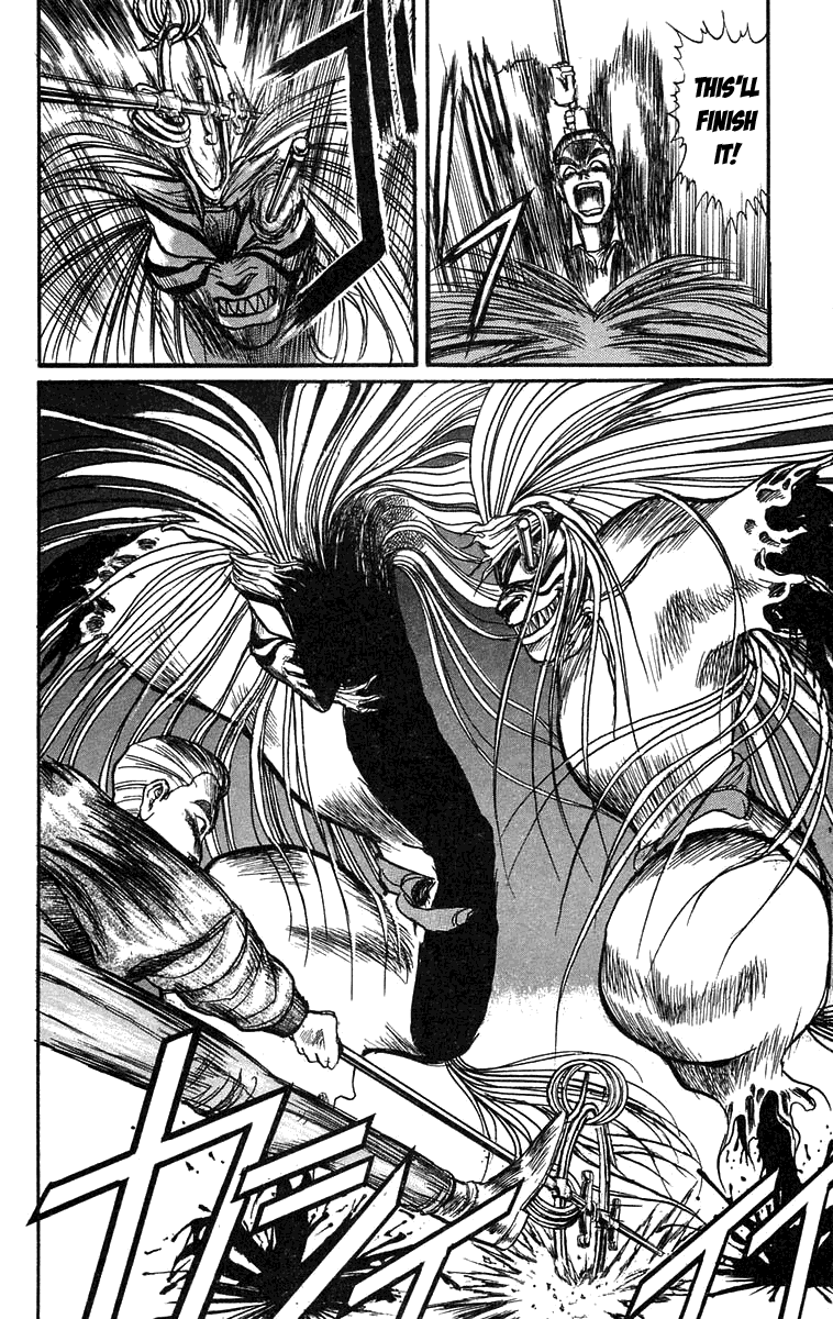 Read Ushio and Tora ENGLISH Manga Online