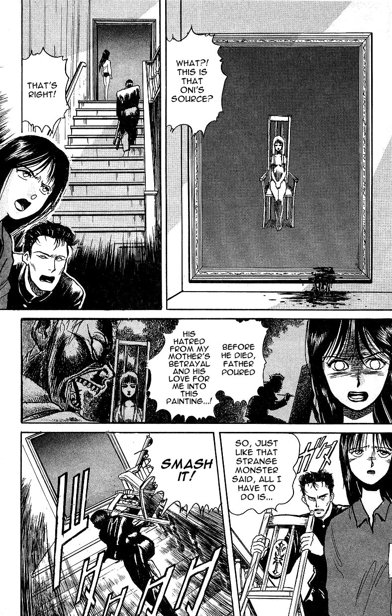 Read Ushio and Tora ENGLISH Manga Online