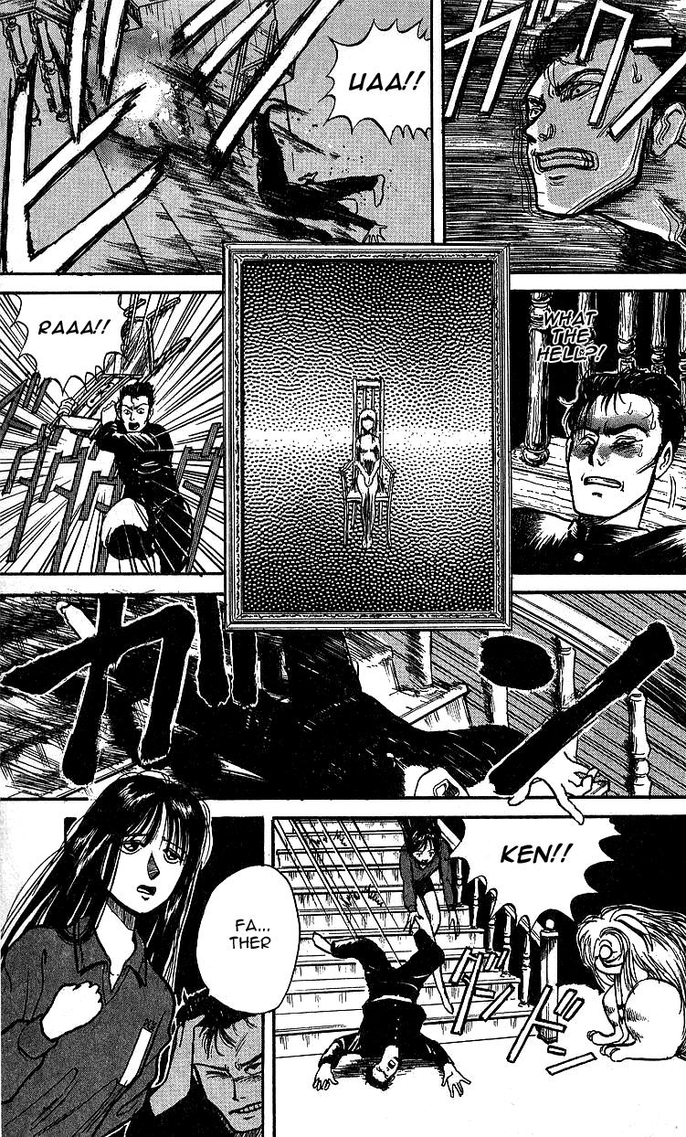 Read Ushio and Tora ENGLISH Manga Online