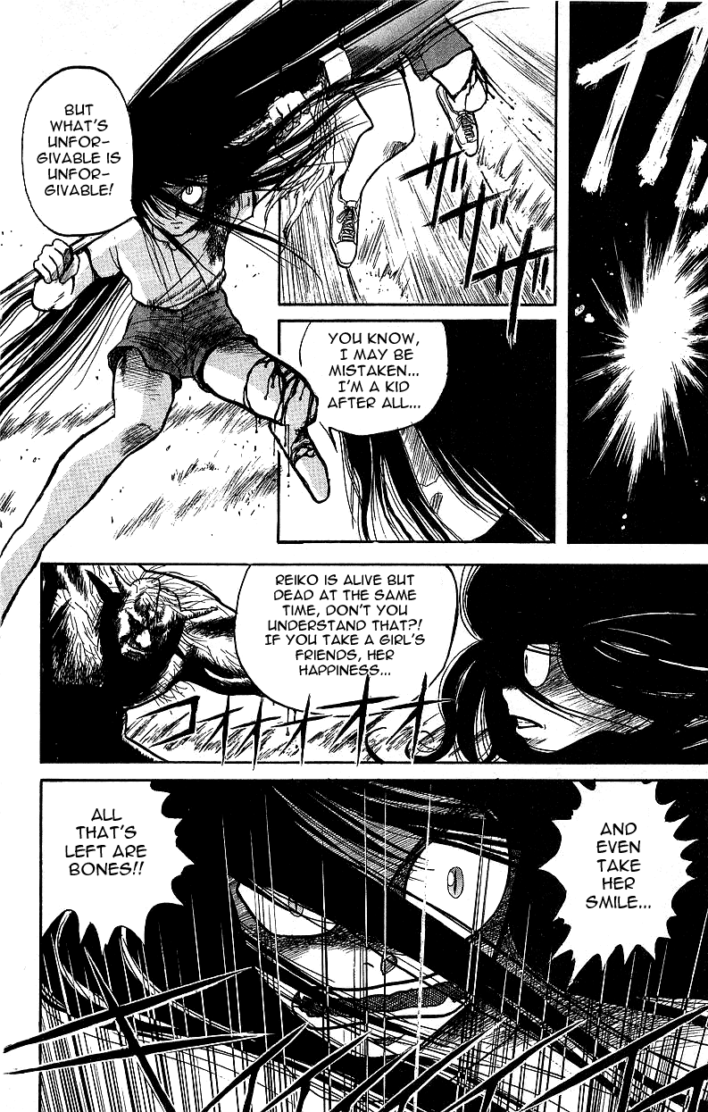 Read Ushio and Tora ENGLISH Manga Online