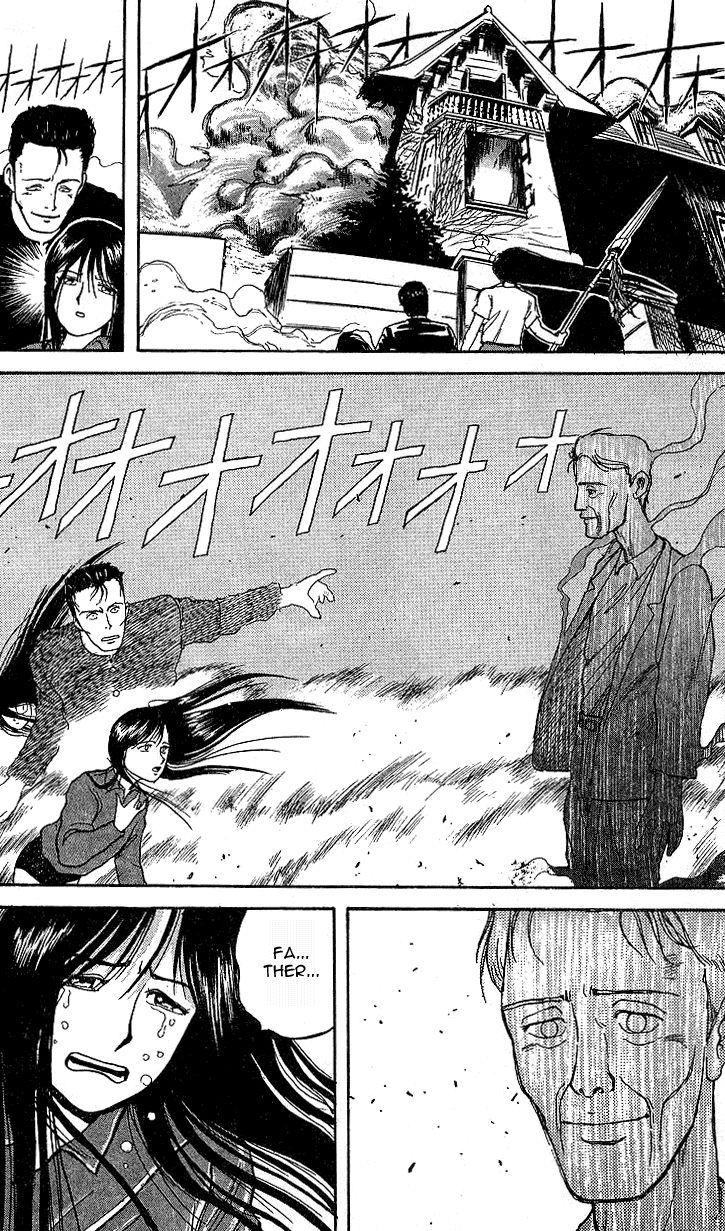 Read Ushio and Tora ENGLISH Manga Online