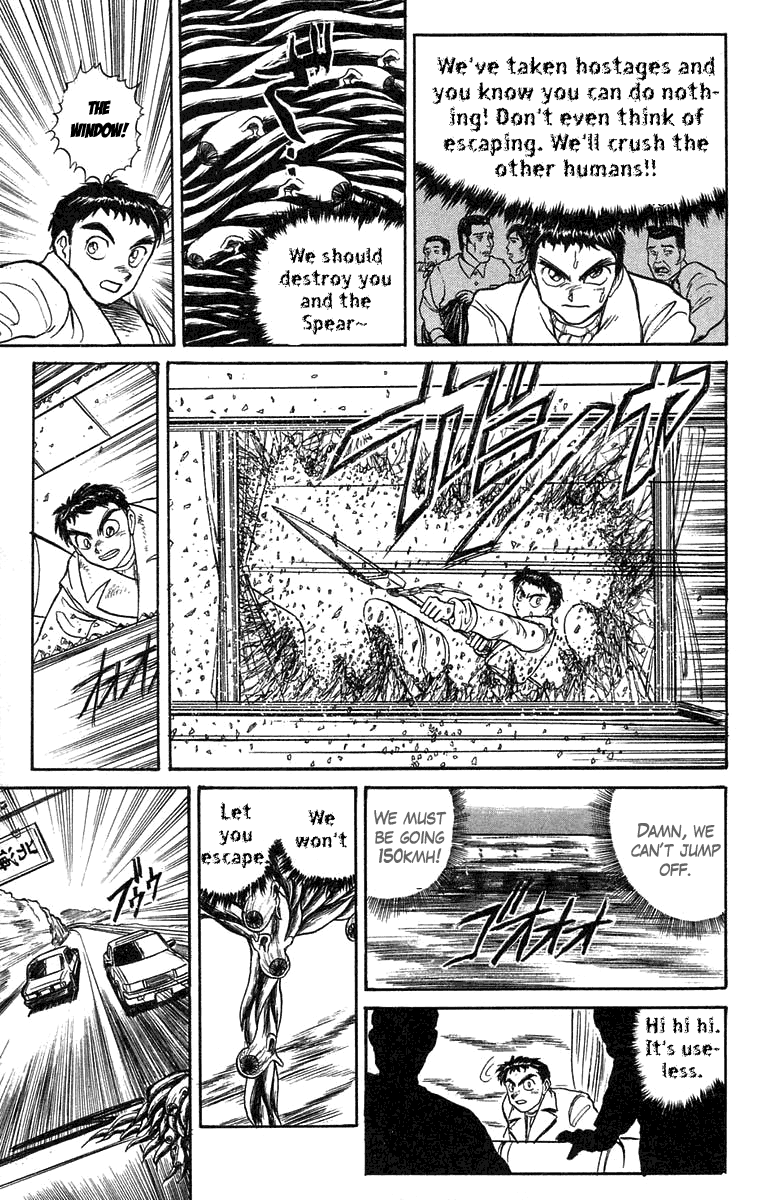 Read Ushio and Tora ENGLISH Manga Online