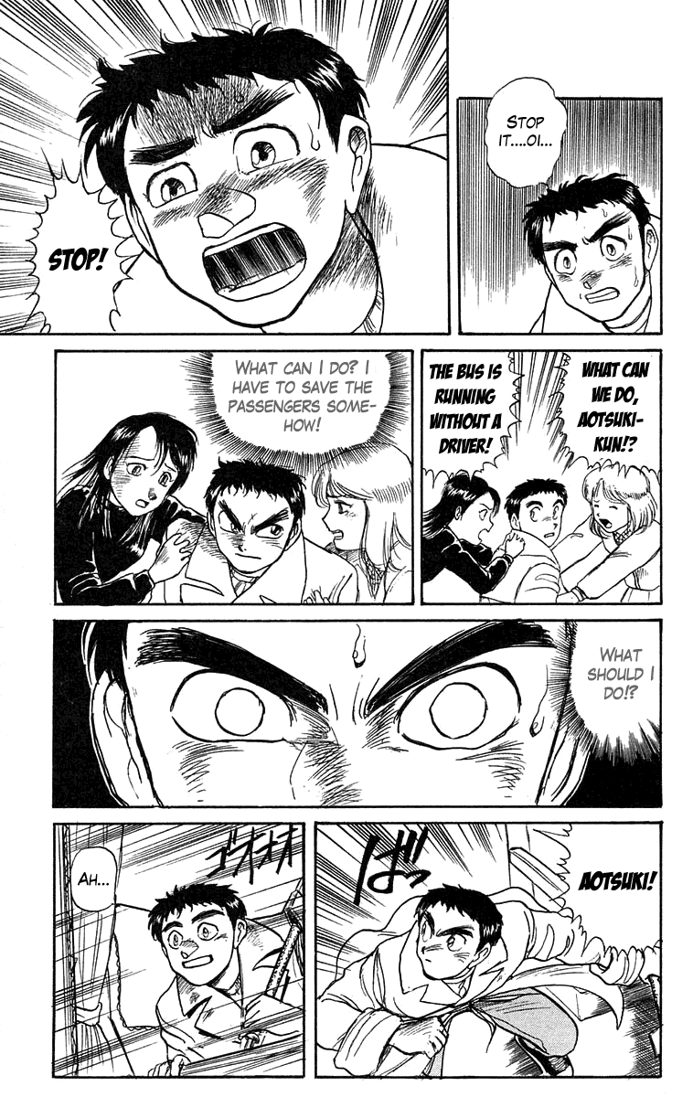 Read Ushio and Tora ENGLISH Manga Online