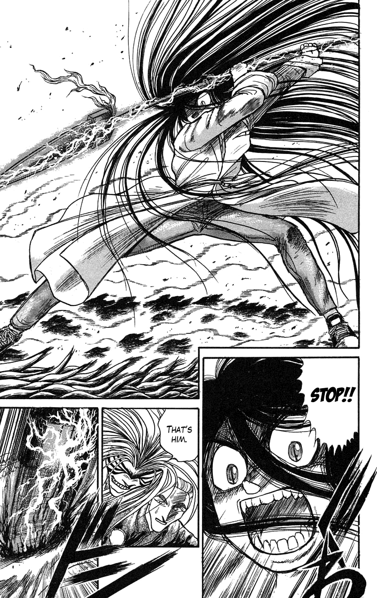 Read Ushio and Tora ENGLISH Manga Online