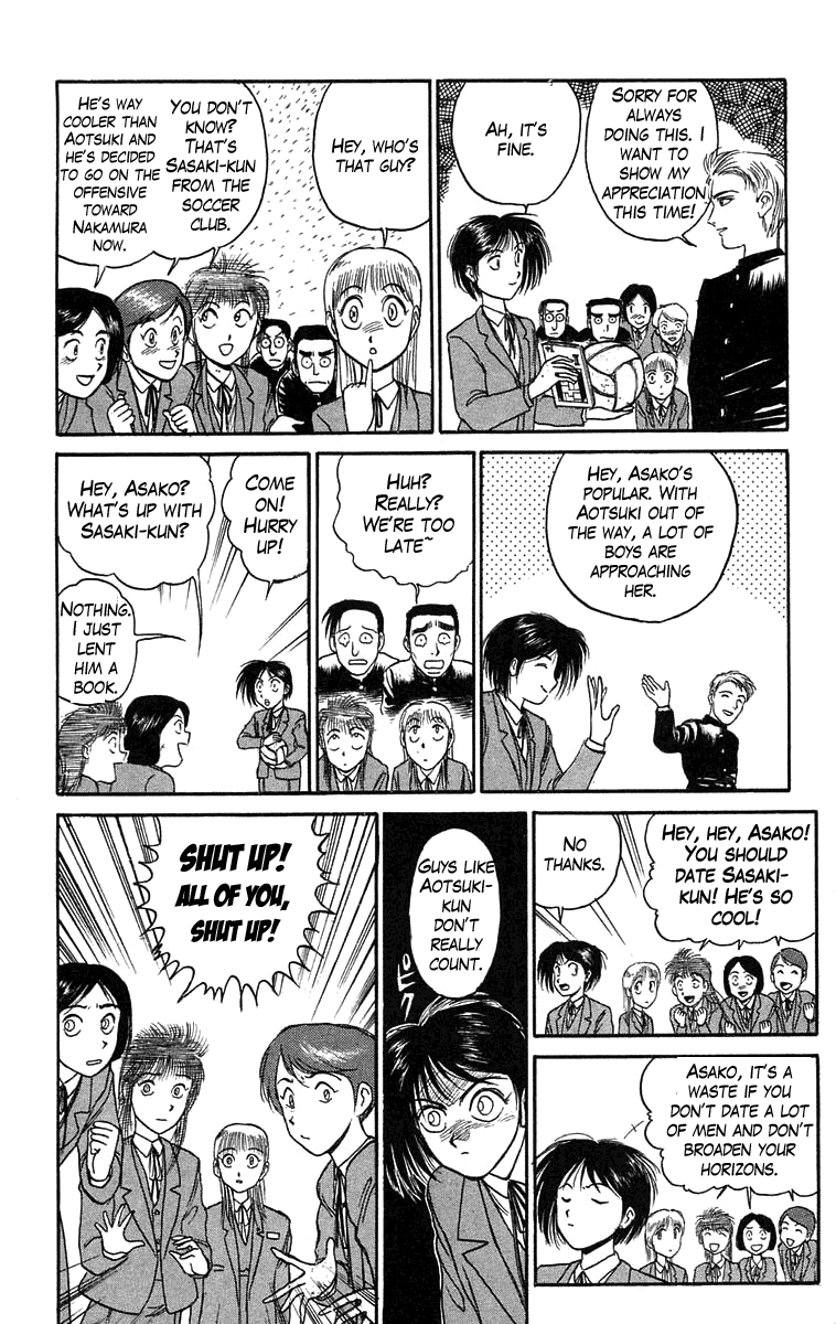 Read Ushio and Tora ENGLISH Manga Online