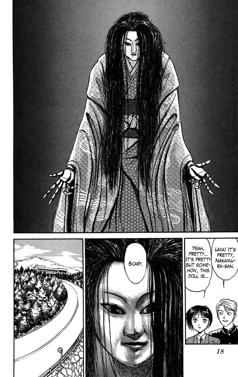 Read Ushio and Tora ENGLISH Manga Online