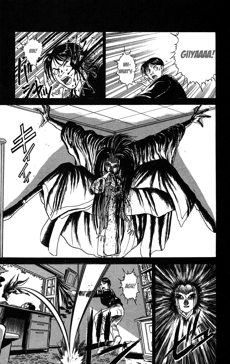 Read Ushio and Tora ENGLISH Manga Online