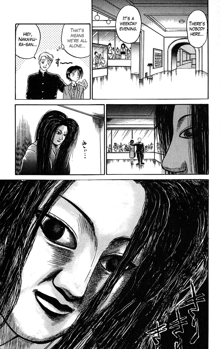 Read Ushio and Tora ENGLISH Manga Online