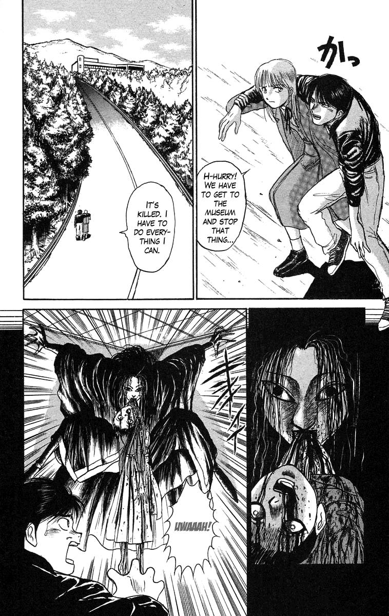 Read Ushio and Tora ENGLISH Manga Online