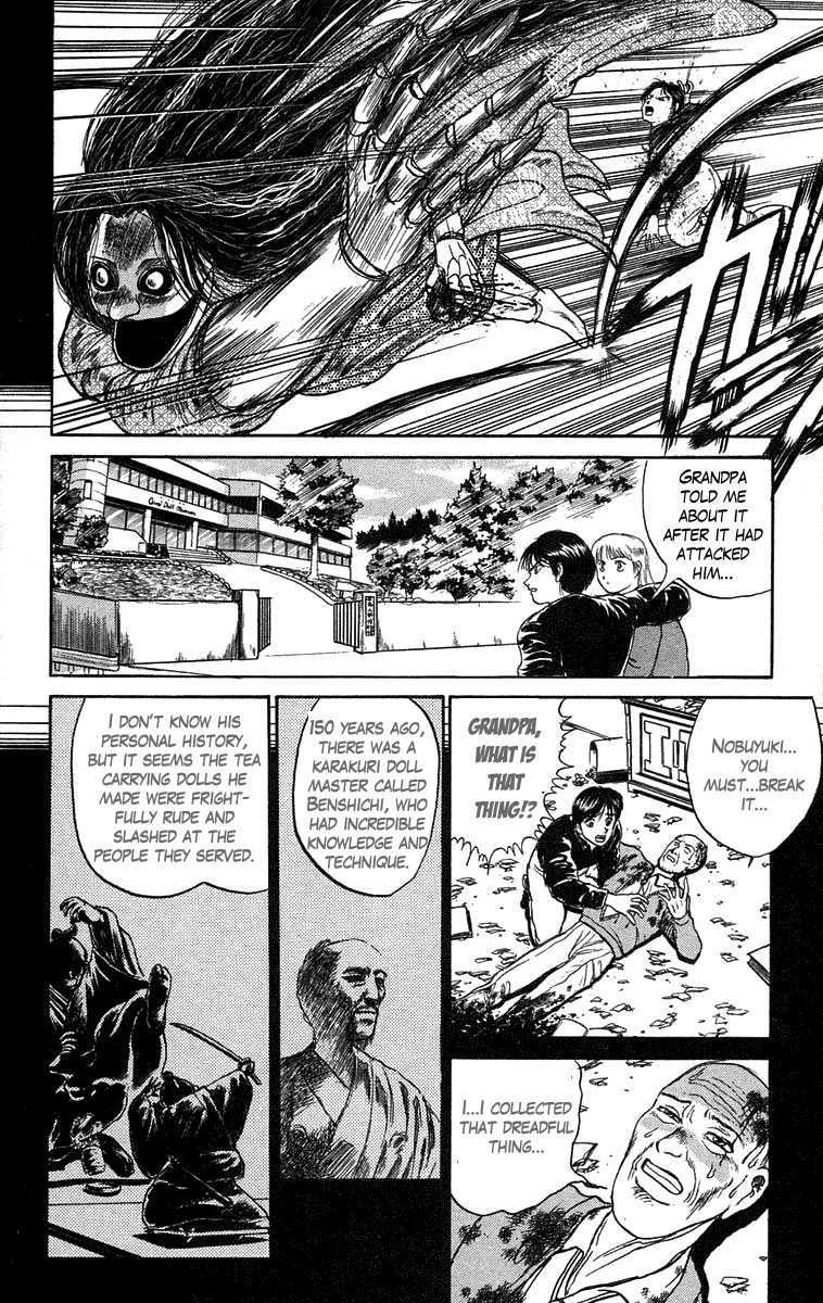 Read Ushio and Tora ENGLISH Manga Online