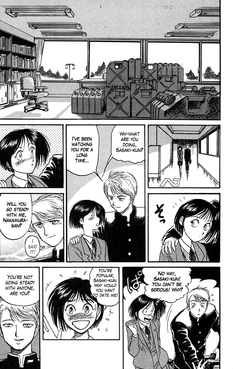 Read Ushio and Tora ENGLISH Manga Online