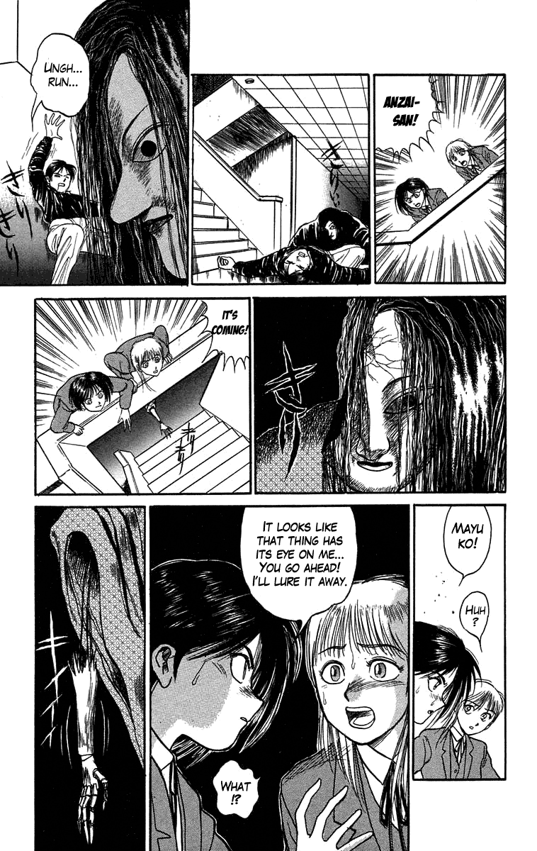 Read Ushio and Tora ENGLISH Manga Online