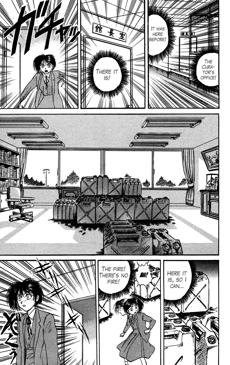 Read Ushio and Tora ENGLISH Manga Online