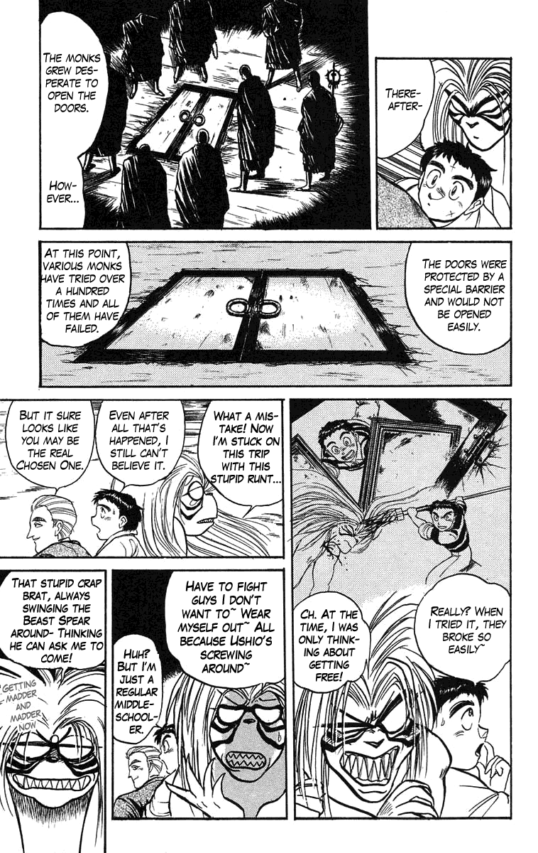 Read Ushio and Tora ENGLISH Manga Online