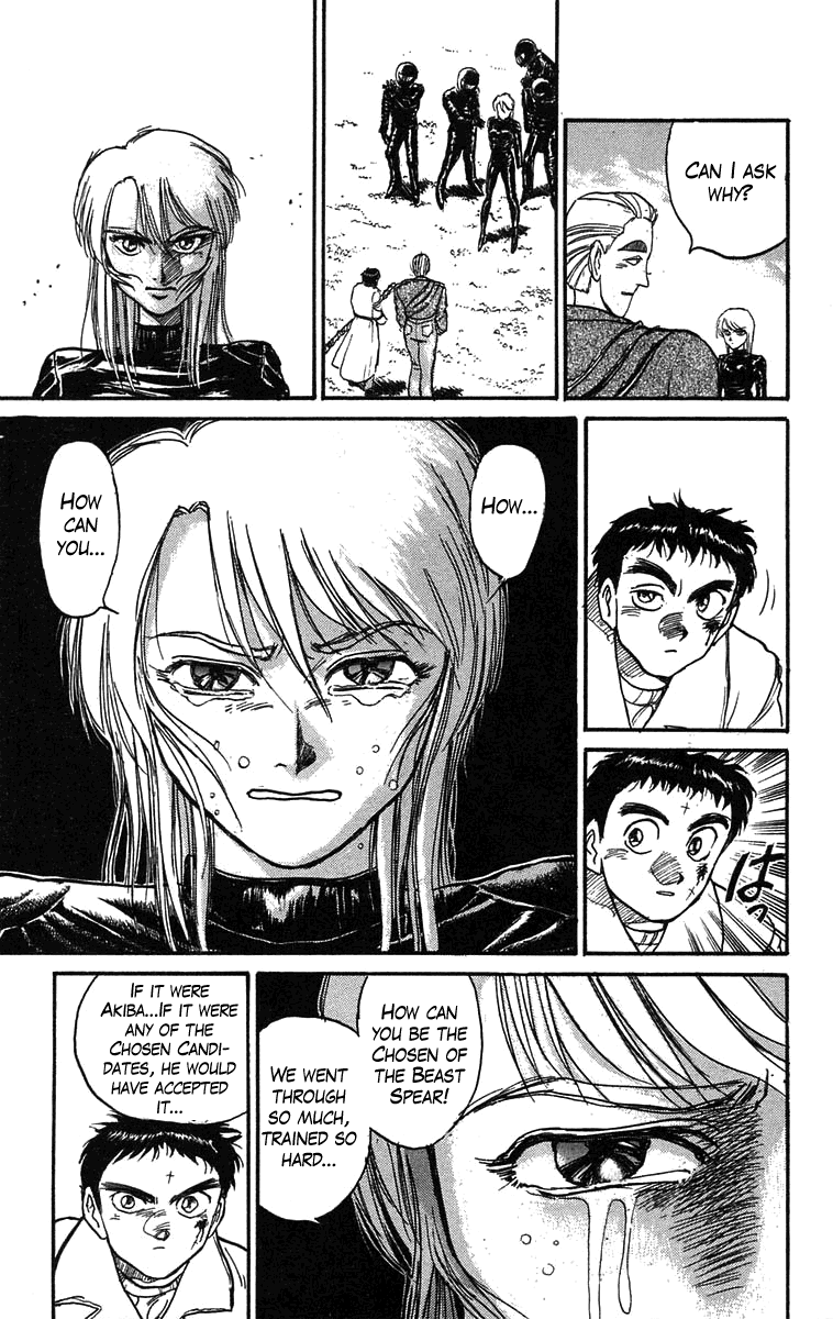 Read Ushio and Tora ENGLISH Manga Online
