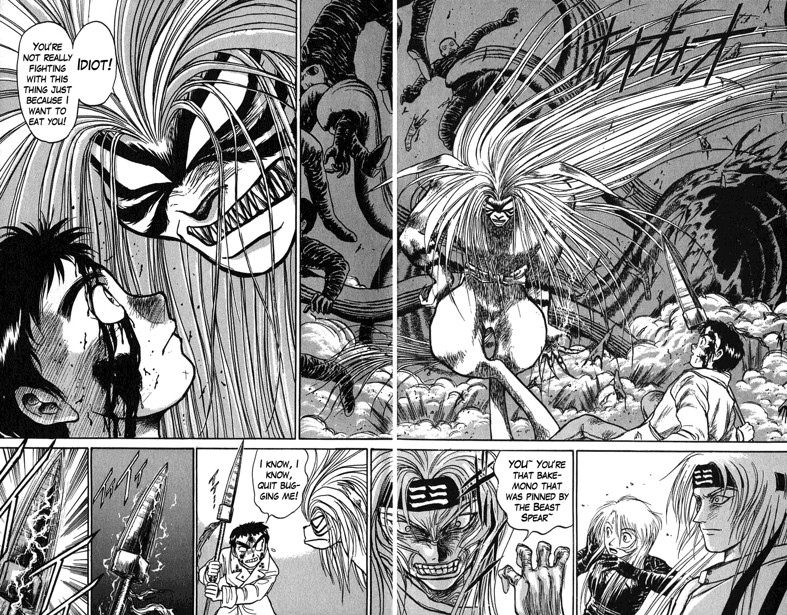 Read Ushio and Tora ENGLISH Manga Online