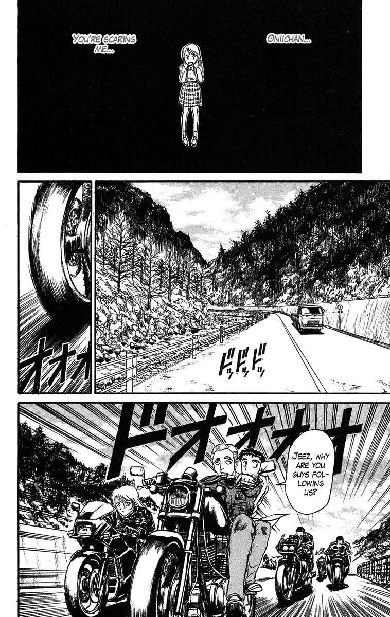 Read Ushio and Tora ENGLISH Manga Online