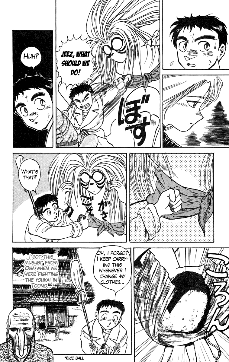 Read Ushio and Tora ENGLISH Manga Online