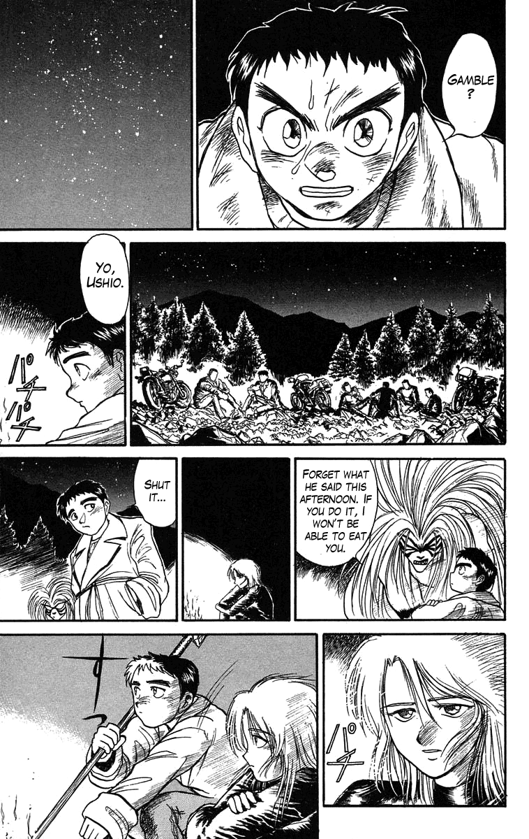 Read Ushio and Tora ENGLISH Manga Online