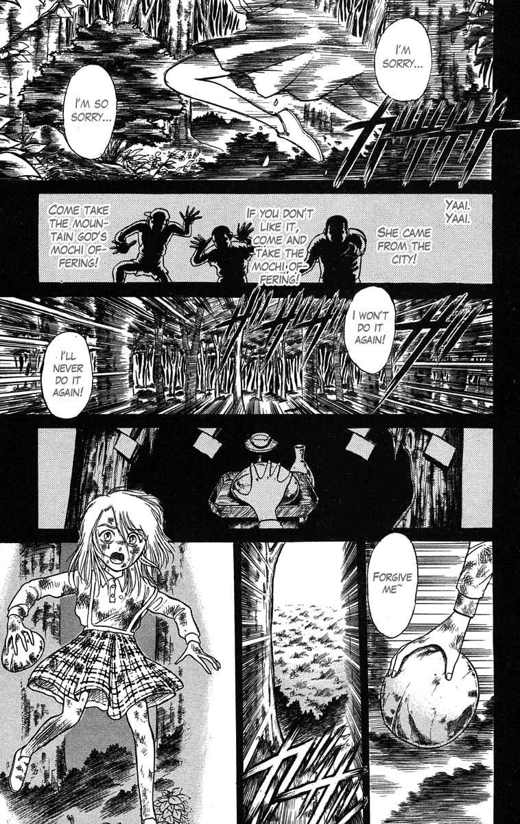 Read Ushio and Tora ENGLISH Manga Online