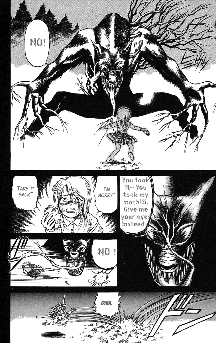 Read Ushio and Tora ENGLISH Manga Online