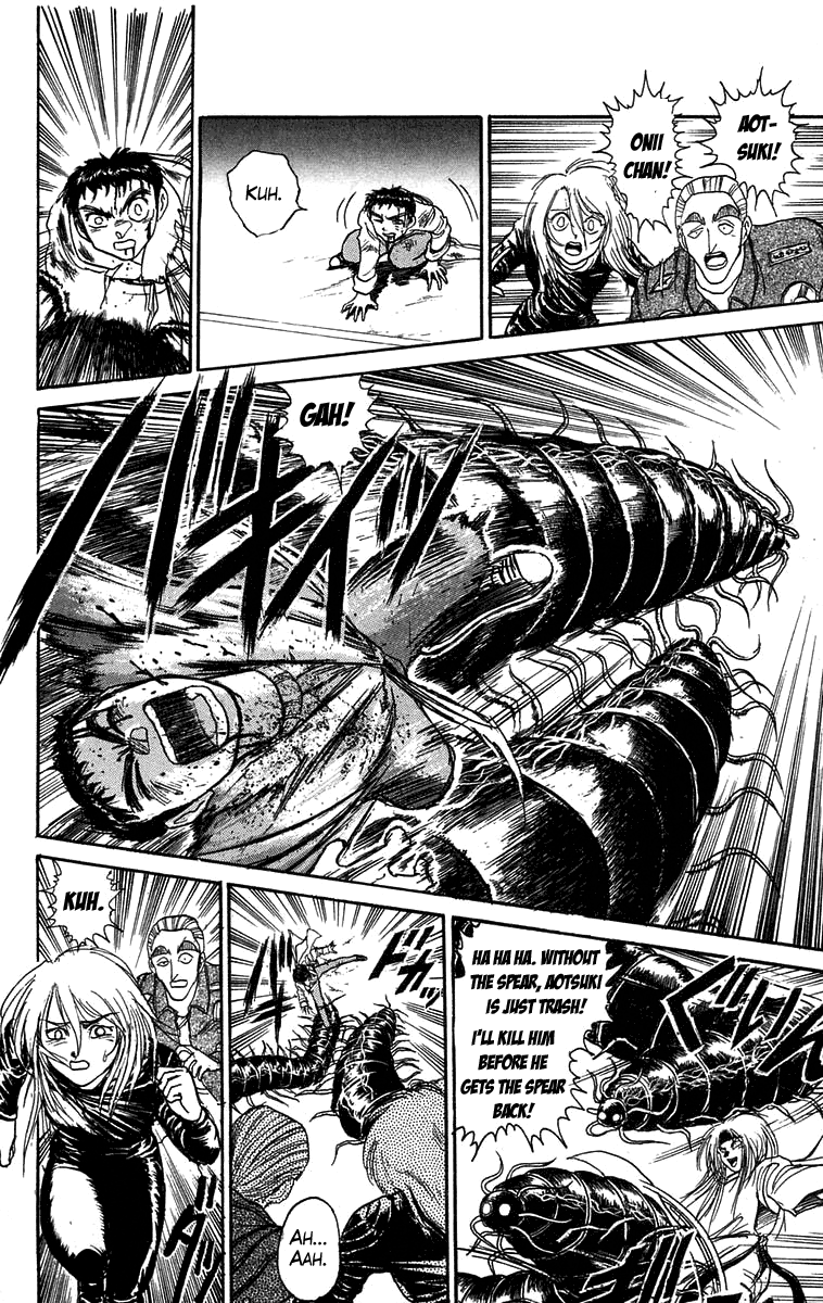 Read Ushio and Tora ENGLISH Manga Online