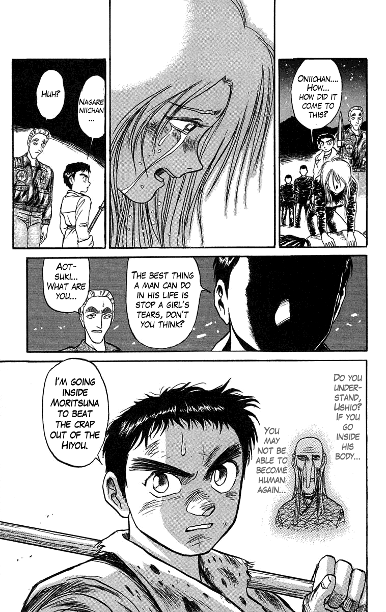 Read Ushio and Tora ENGLISH Manga Online