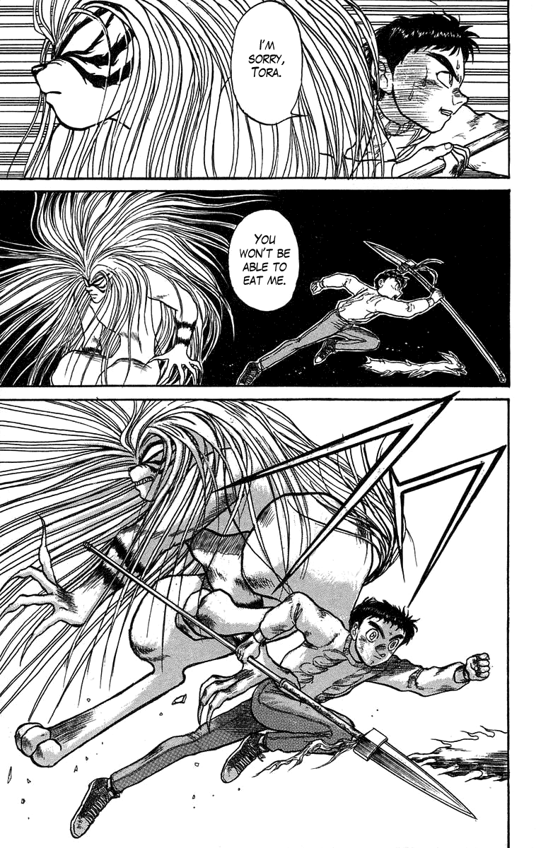 Read Ushio and Tora ENGLISH Manga Online