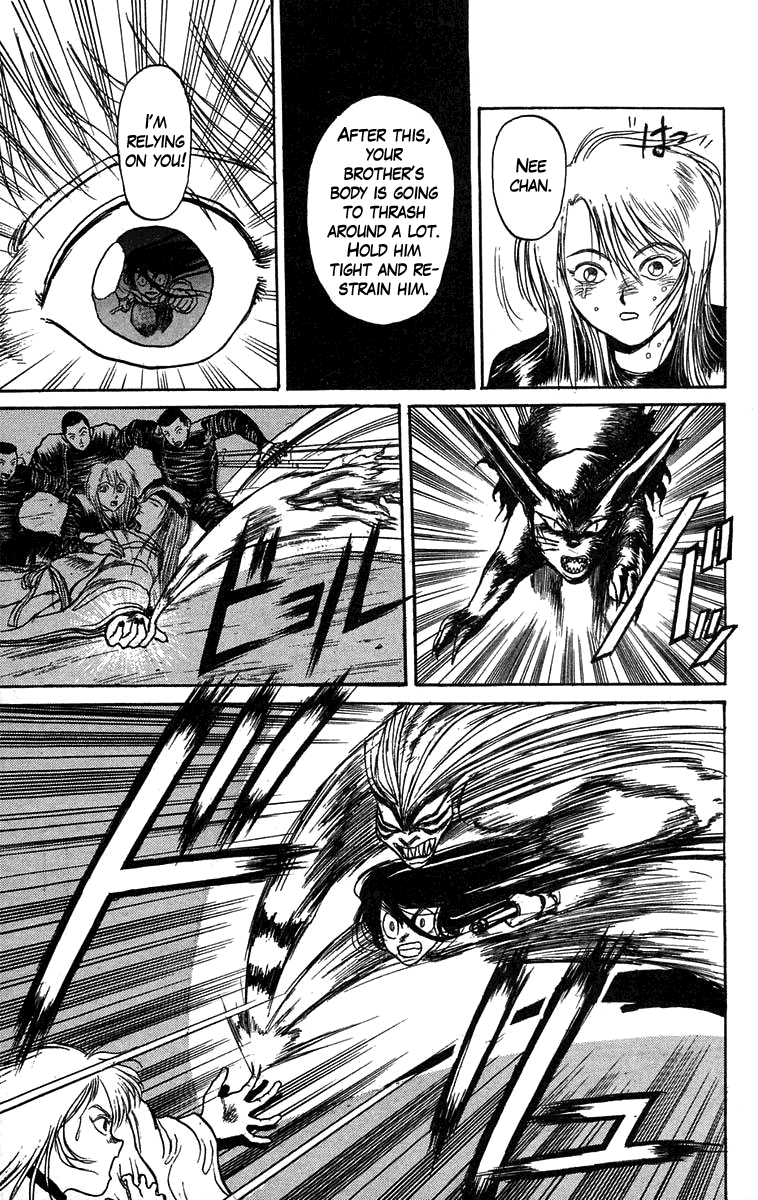 Read Ushio and Tora ENGLISH Manga Online