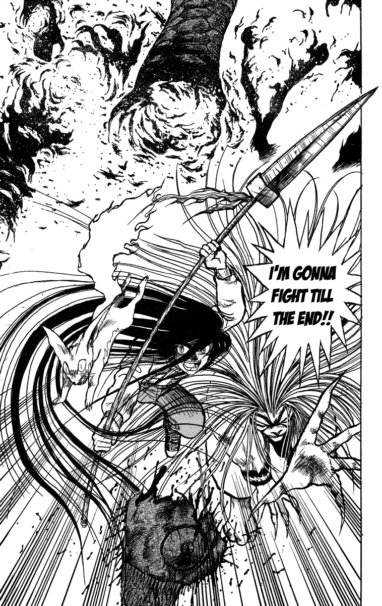 Read Ushio and Tora ENGLISH Manga Online